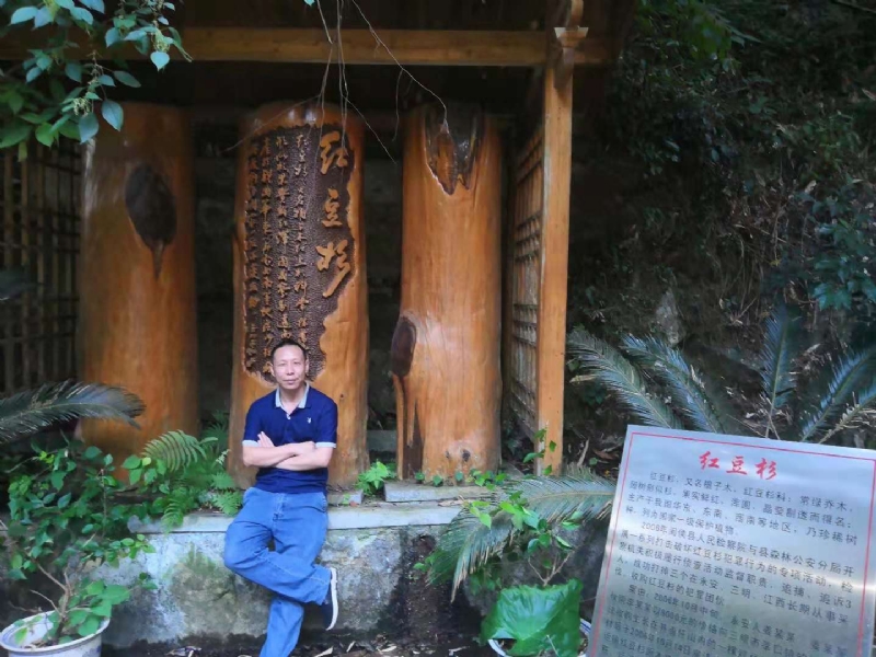 寻寻觅觅的第一张照片--泉州相亲服务中心