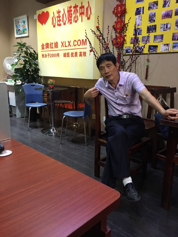 老林的第一张照片--泉州相亲服务中心