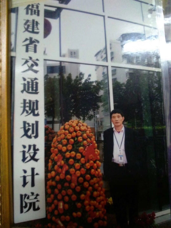 老林的第二张照片--泉州相亲服务中心