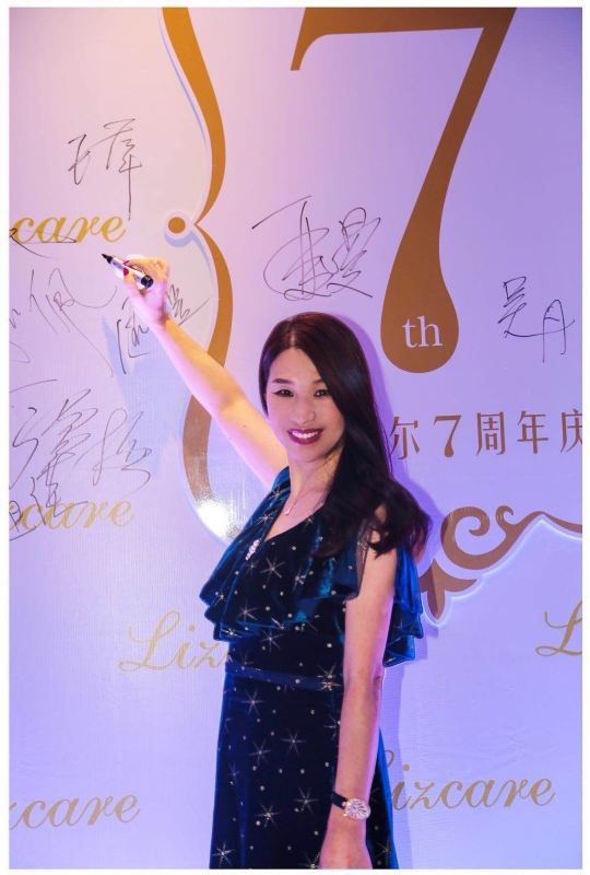 馨儿的第一张照片--泉州相亲服务中心