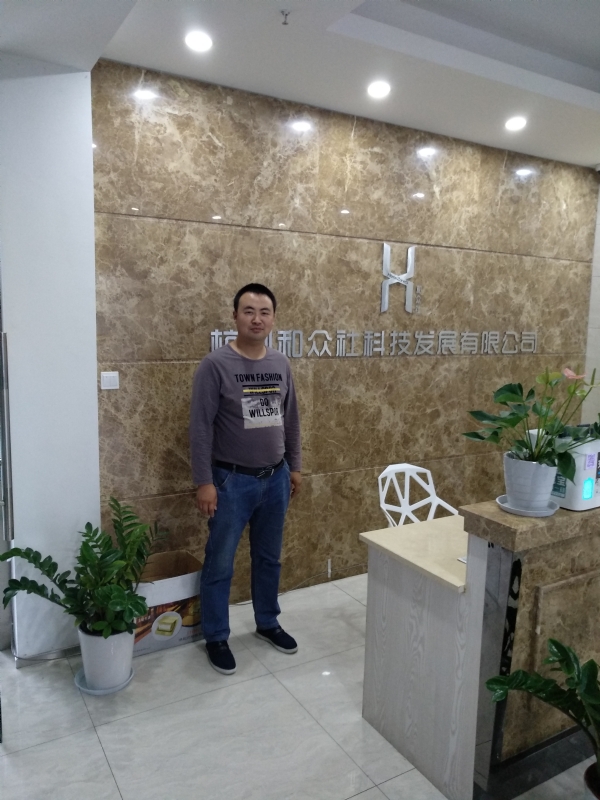 雨中的伞的第一张照片--泉州相亲服务中心