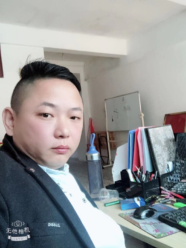 永不言弃的第一张照片--泉州相亲服务中心