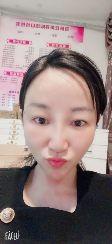 芳草的第二张照片--泉州相亲服务中心