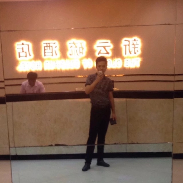 毛洪文的第一张照片--泉州相亲服务中心