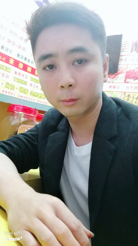 堆积情感的第一张照片--泉州相亲服务中心