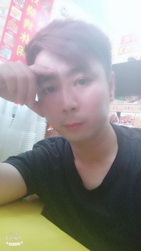 堆积情感的第二张照片--泉州相亲服务中心