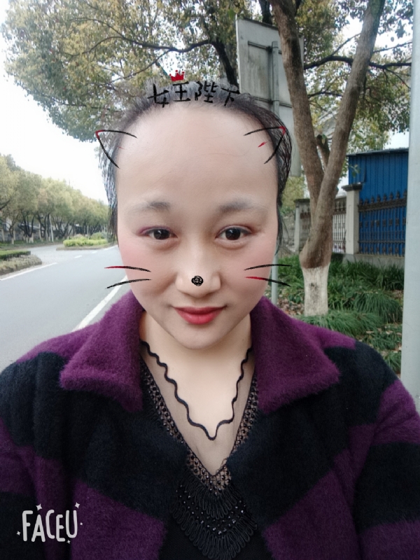 离婚的女人的第一张照片--泉州相亲服务中心
