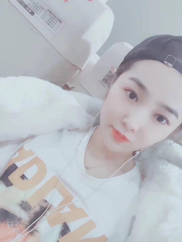 时光浅夏的第三张照片--泉州相亲服务中心