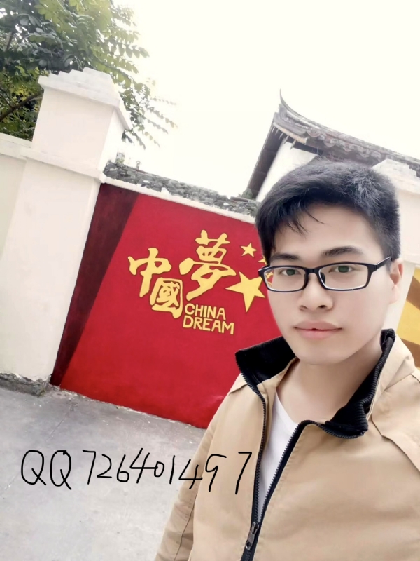 奋斗2020的第一张照片--泉州相亲服务中心