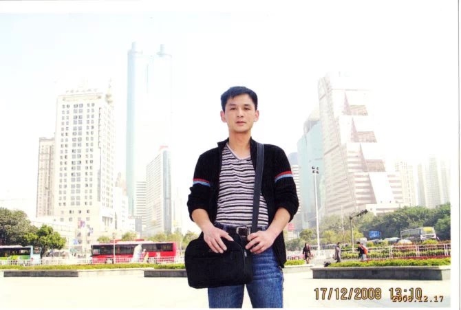 小太阳的第一张照片--泉州相亲服务中心