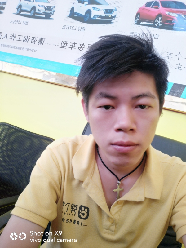 求一真心的第一张照片--泉州相亲服务中心
