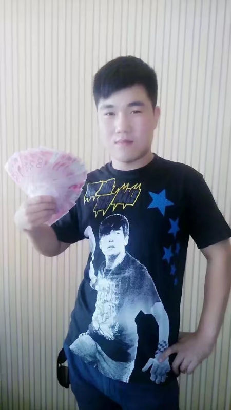 小飞的第二张照片--泉州相亲服务中心