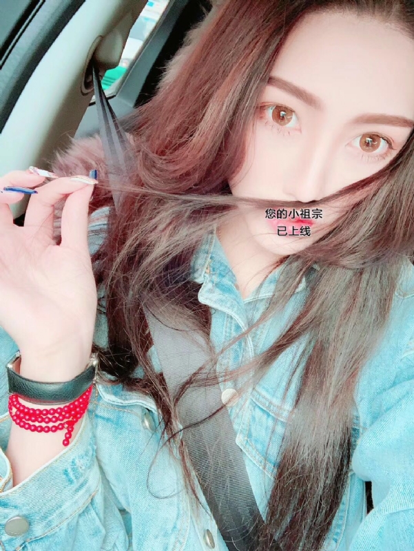 小艾的第一张照片--泉州相亲服务中心