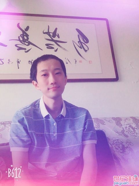 唯有、努力的第一张照片--泉州相亲服务中心
