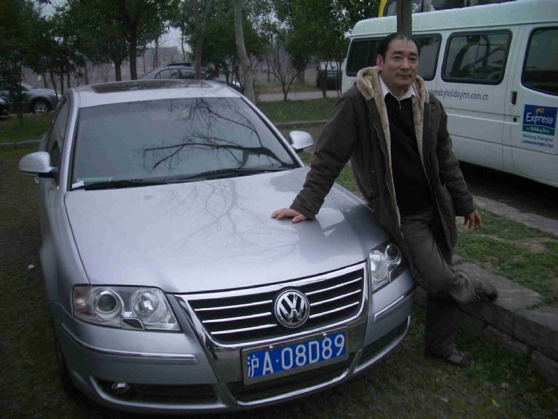 乐腾腾的第一张照片--泉州相亲服务中心