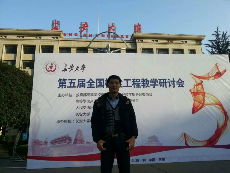 海浪的第一张照片--泉州相亲服务中心
