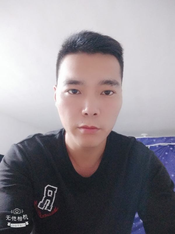 寻觅知音的第一张照片--泉州相亲服务中心