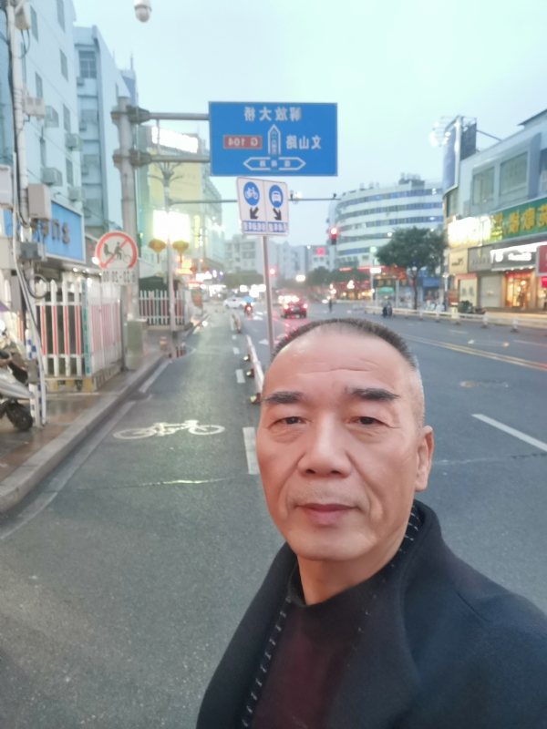 历尽沧海的第二张照片--泉州相亲服务中心