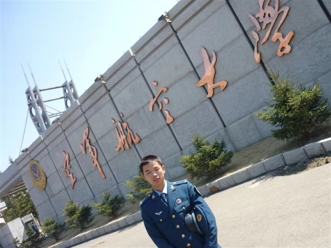 阿德的第一张照片--泉州相亲服务中心