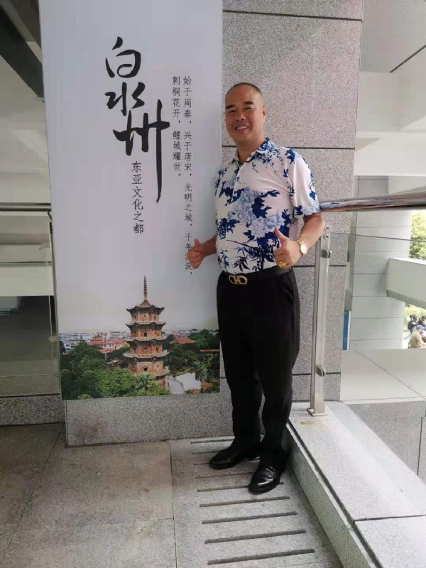 李国伟的第一张照片--泉州相亲服务中心