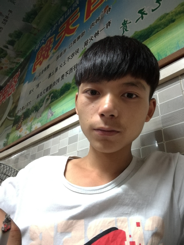 田某人的第一张照片--泉州相亲服务中心