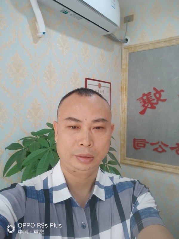 昨夜星辰的第一张照片--泉州相亲服务中心