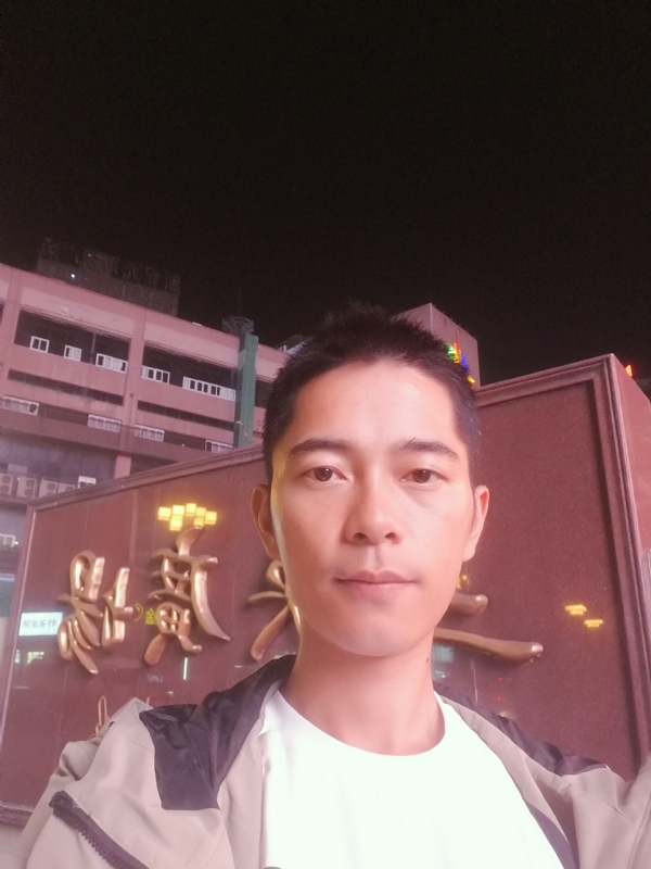 重庆小林的第一张照片--泉州相亲服务中心