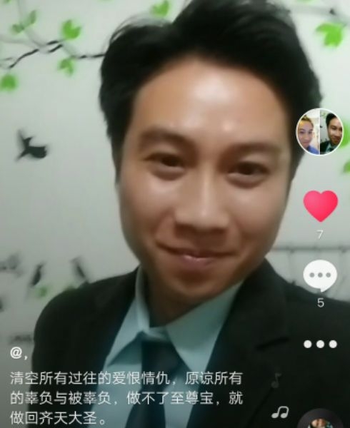 一米阳光的第一张照片--泉州相亲服务中心