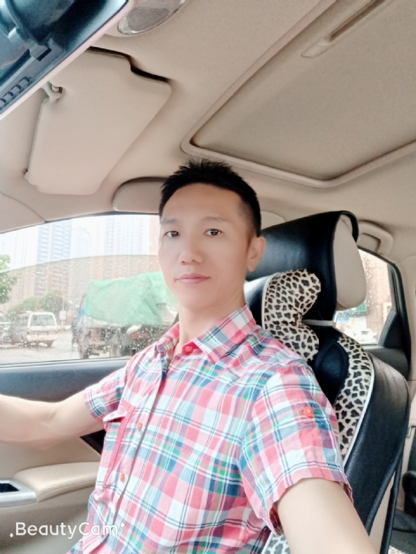 东方的第一张照片--泉州相亲服务中心