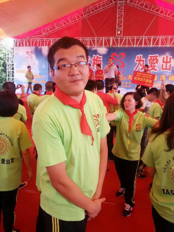 孙果果的第一张照片--泉州相亲服务中心
