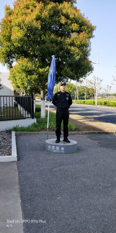 花非花的第一张照片--泉州相亲服务中心
