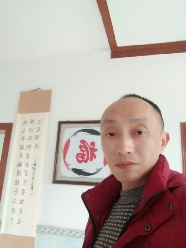 雅正的第一张照片--泉州相亲服务中心