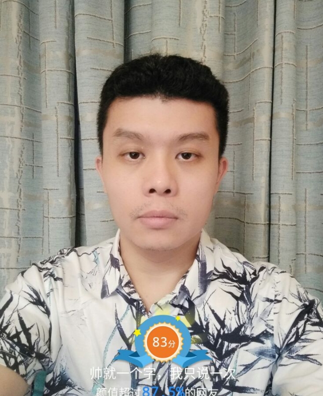 高地的第一张照片--泉州相亲服务中心