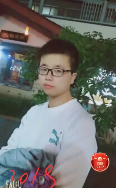 一生有你的第二张照片--泉州相亲服务中心