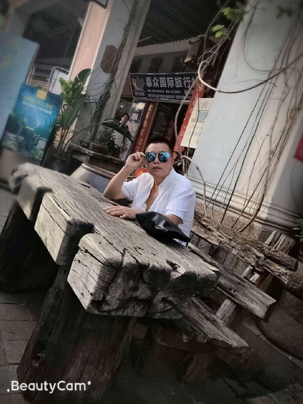 啊东的第一张照片--泉州相亲服务中心