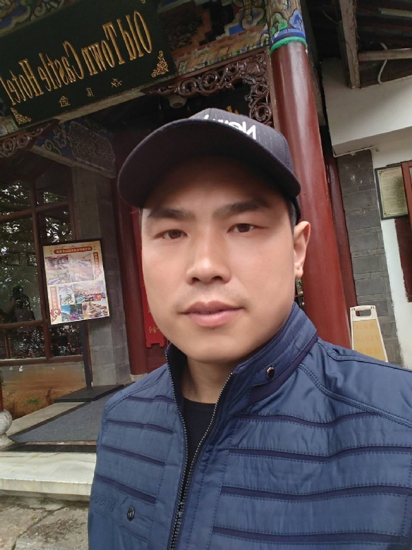 缘分邂逅的第一张照片--泉州相亲服务中心
