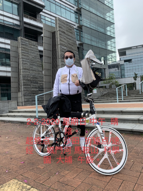 Ringo的第七张照片--泉州相亲服务中心