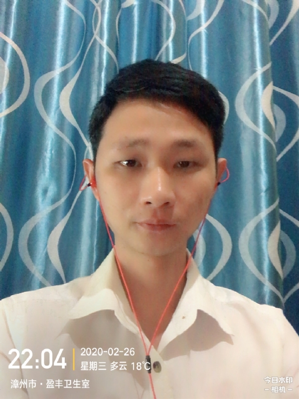 小林的第一张照片--泉州相亲服务中心