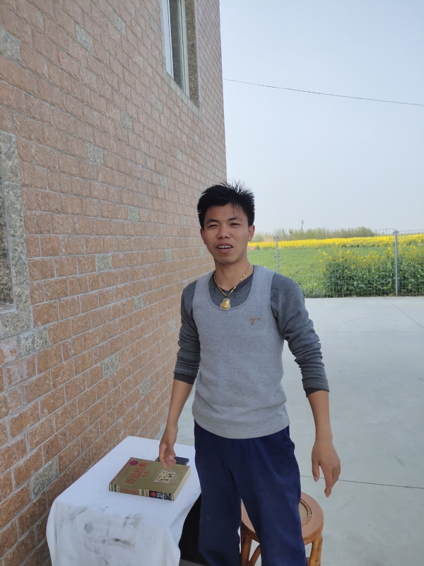 雷的第一张照片--泉州相亲服务中心