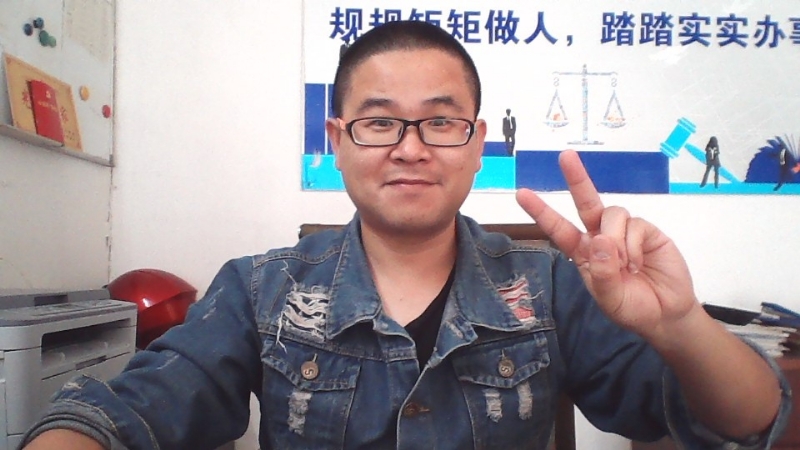 顾律师的第二张照片--泉州相亲服务中心
