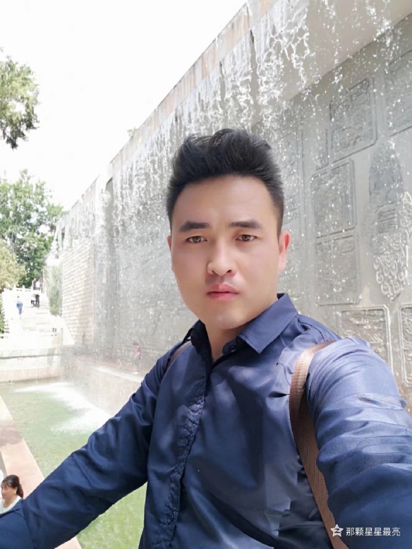 牛郎的第五张照片--泉州相亲服务中心