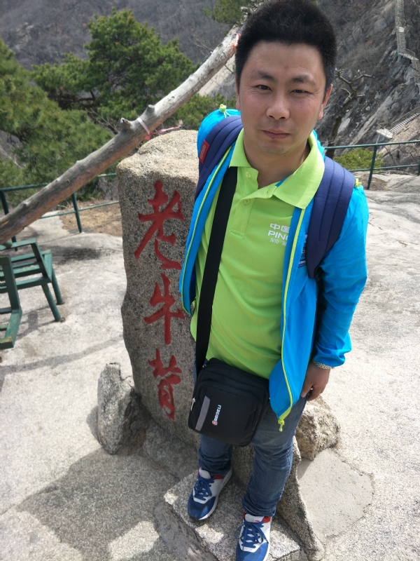 王明达的第一张照片--泉州相亲服务中心