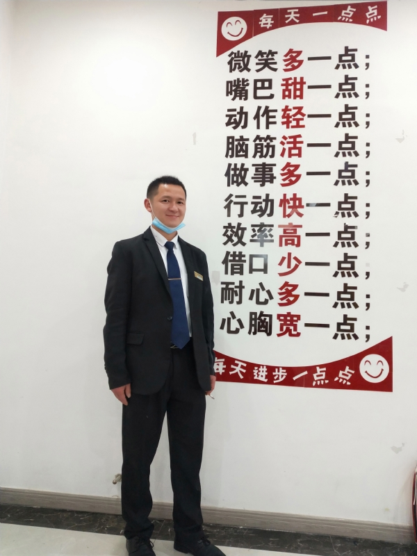 寻找一个信益人的第一张照片--泉州相亲服务中心