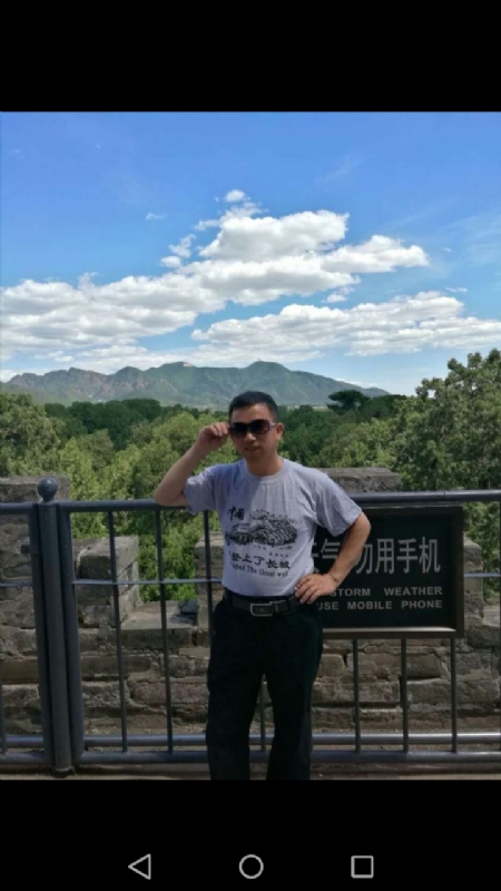 天天心情好的第二张照片--泉州相亲服务中心