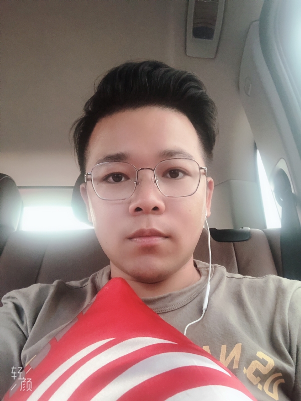 正在输入的第一张照片--泉州相亲服务中心