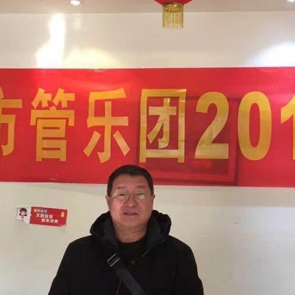 大地神鹰的第二张照片--泉州相亲服务中心