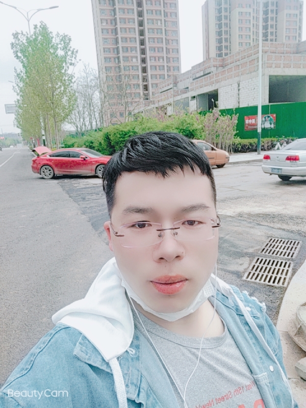 舍得的第二张照片--泉州相亲服务中心