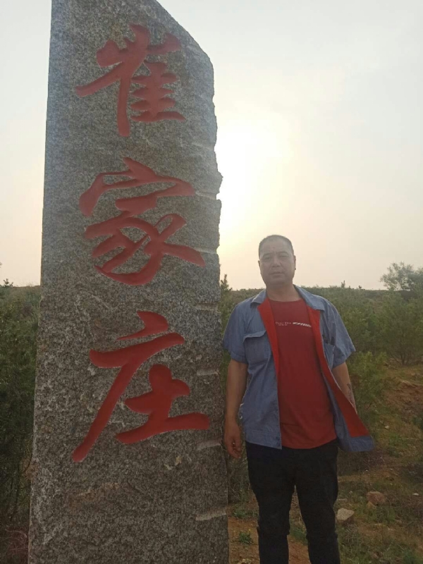连江的第二张照片--泉州相亲服务中心