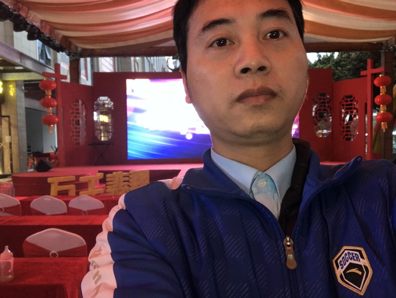 峰的第一张照片--泉州相亲服务中心