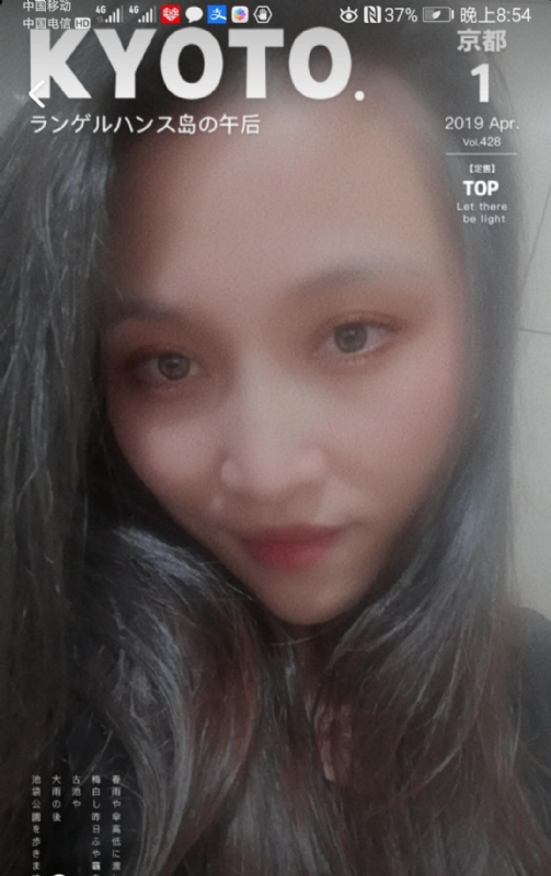 小女一诺千金的第一张照片--泉州相亲服务中心